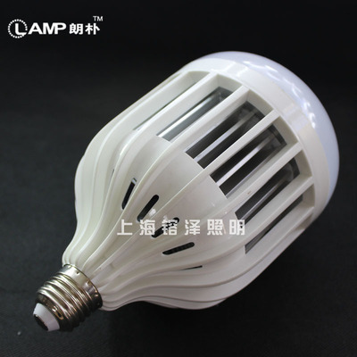 【熱賣】朗樸LED節(jié)能球泡燈 工程專用LED球泡燈 大功率led球泡燈 - 【熱賣】朗樸LED節(jié)能球泡燈 工程專用LED球泡燈 大功率led球泡燈廠家 - 【熱賣】朗樸LED節(jié)能球泡燈 工程專用LED球泡燈 大功率led球泡燈價(jià)格 - 羅莊區(qū)镕澤燈具經(jīng)銷處 - 